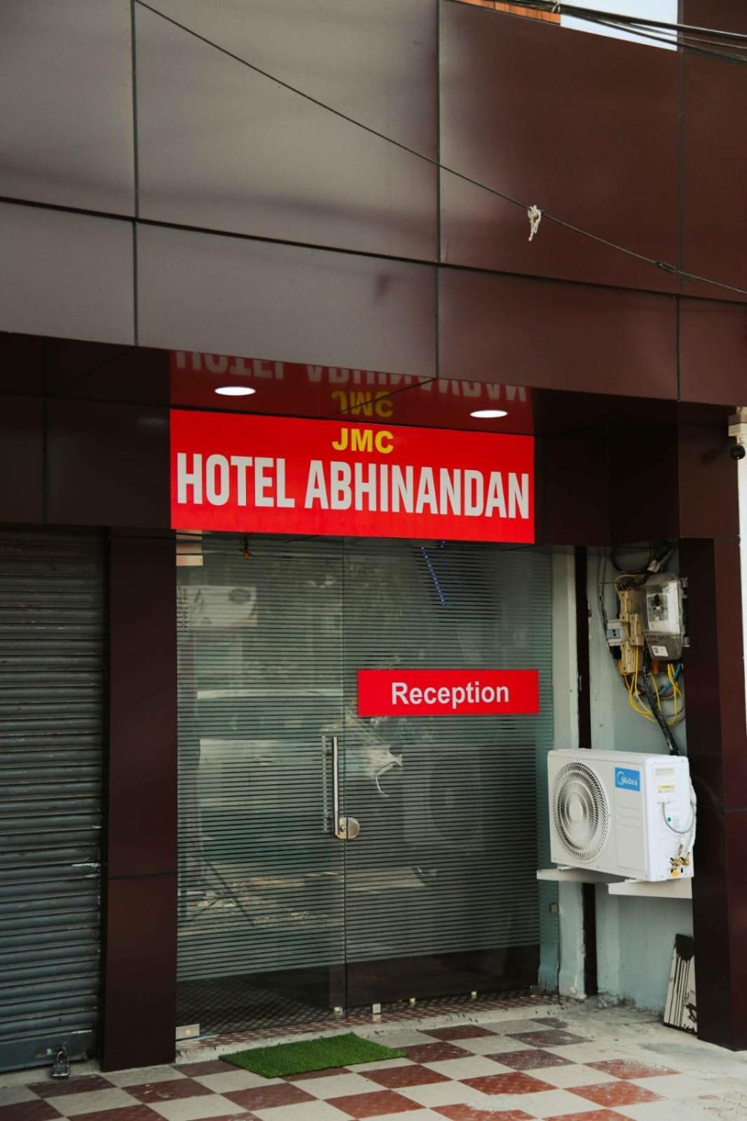 Hotel Abhinandan Indore Ngoại thất bức ảnh